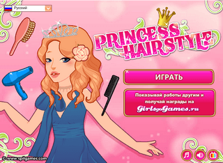 Игра Прически: феям винкс