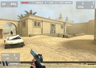 Игра Контер Страйк - Война с Террористами