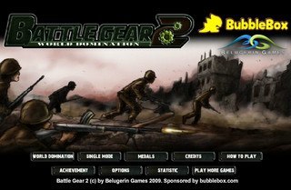 Игра Линия фронта