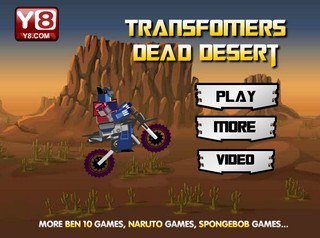 Флеш игра - Мотобайк трансформера