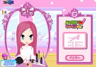 Игра Розовые волосы